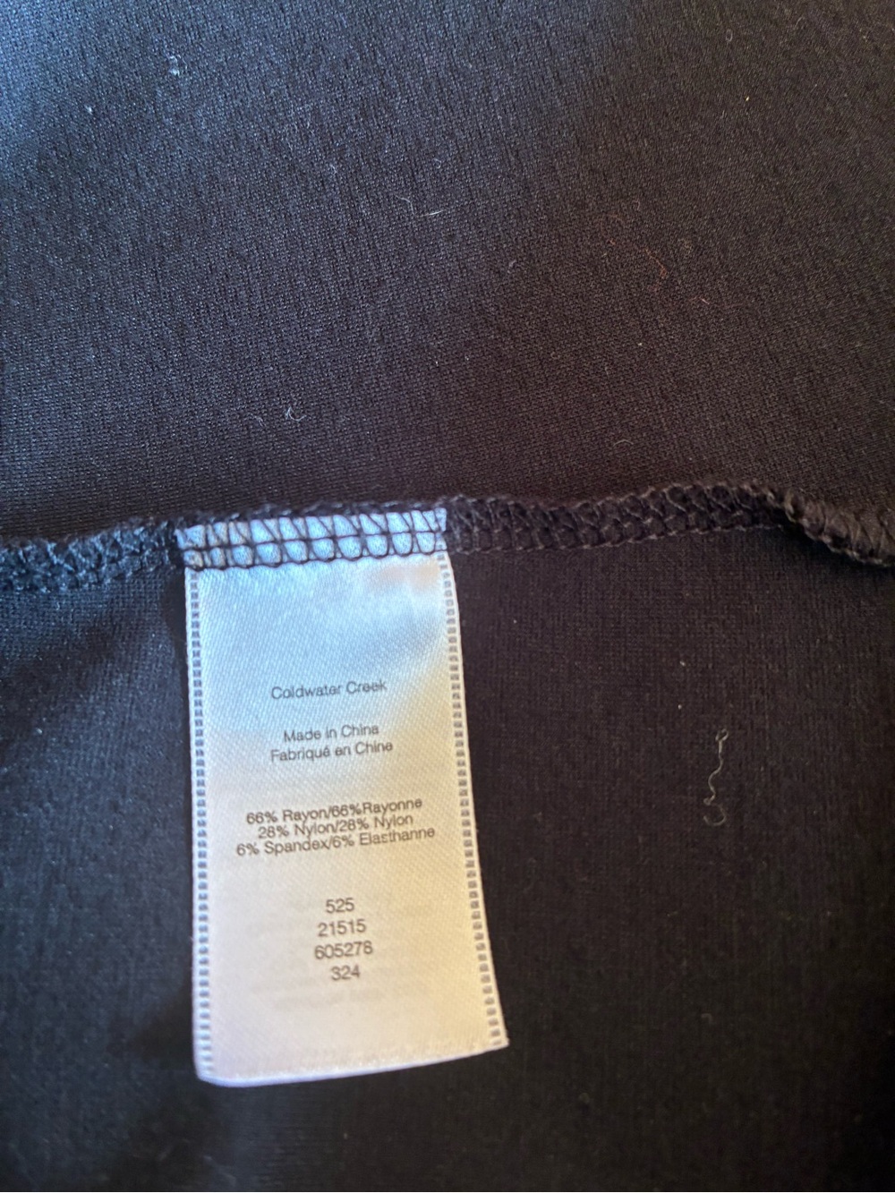 Coldwater Creek Destinations Seamed Black Dress Size X-Large - Picture 9 of 9